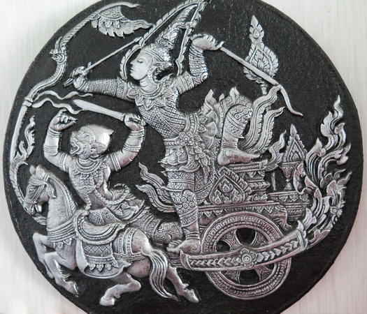Thai hammered silver